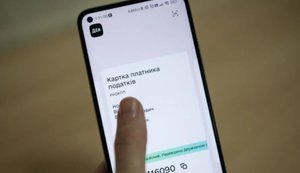 "е-Картка" платника податків: Понад 63 тисячі українців скористалися новим цифровим сервісом