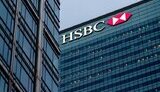 HSBC припинив приймати платежі з Росії та Білорусі