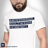 Байден любит скорость!