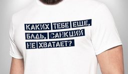 Байден любит скорость!