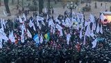Clashes broke out at Verkhovna Rada, entrepreneurs try to break into building. VIDEO&PHOTOS