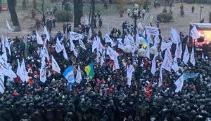 Clashes broke out at Verkhovna Rada, entrepreneurs try to break into building. VIDEO&PHOTOS
