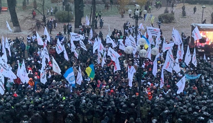 Clashes broke out at Verkhovna Rada, entrepreneurs try to break into building. VIDEO&PHOTOS