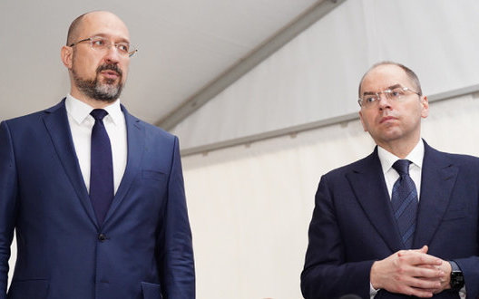 Shmyhal names main reason for proposal to dismiss Stepanov
