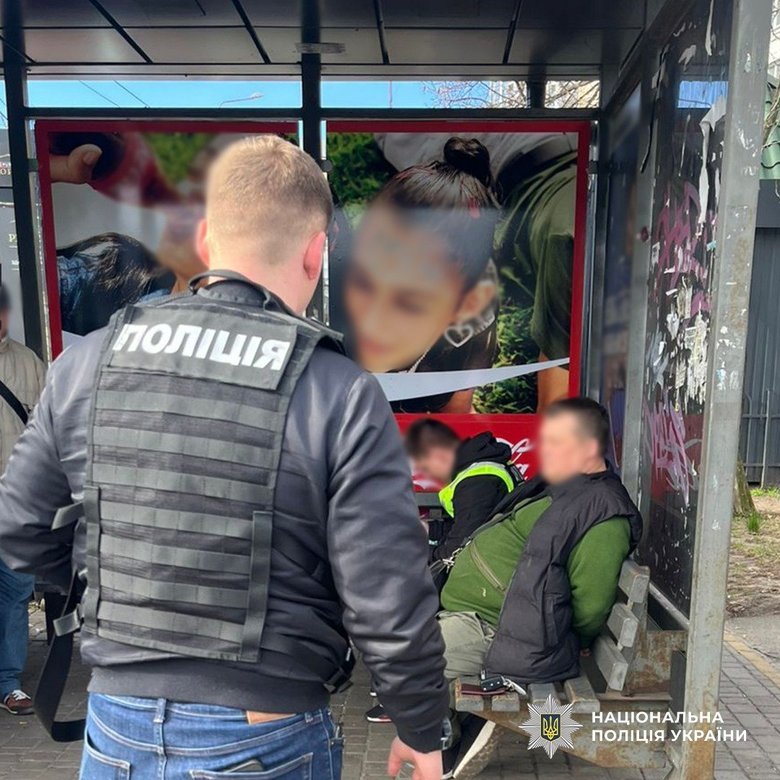 задержание псевдогенерала