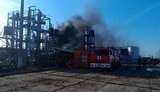 пожар