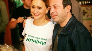 Фонд Обороны Страны