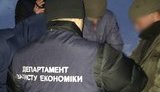 взятка