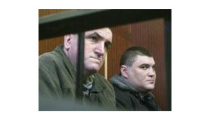 УБИЙЦЫ ГОНГАДЗЕ В СУДЕ ПРИЗНАЛИ СВОЮ ВИНУ!