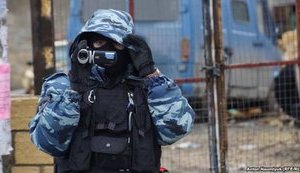 крым обыск