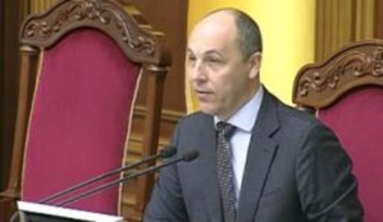 Кремль уже підготував сценарій провокацій на вулицях Києва 26 липня, - Парубій