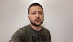 зеленський