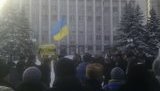 киевщина митигнг