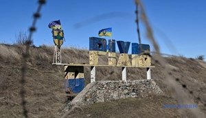 Прифронтове місто Оріхів